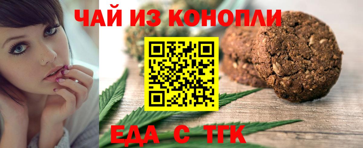 A-PVP Михайловск