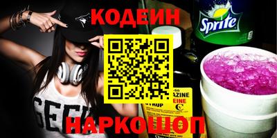 MDMA Premium VHQ Будённовск