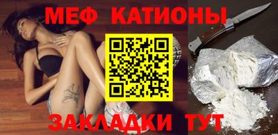 Альфа ПВП Бугуруслан