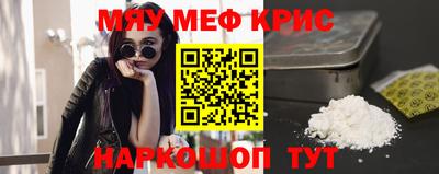 Альфа ПВП Бугуруслан