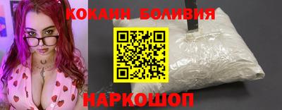 Альфа ПВП Бугуруслан