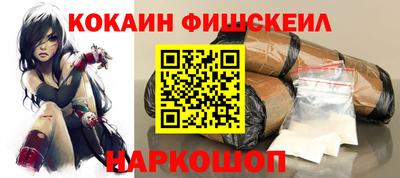 MDMA Premium VHQ Будённовск