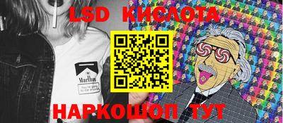 MDMA Premium VHQ Будённовск