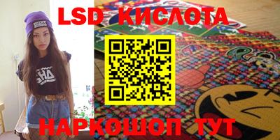 MDMA Premium VHQ Будённовск