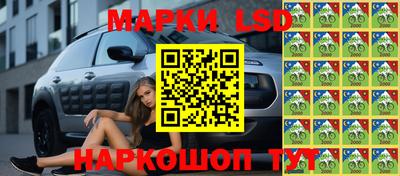скорость Бузулук