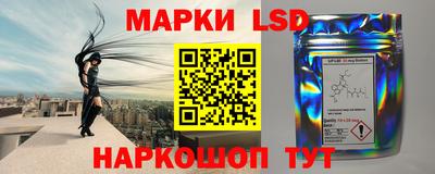 Альфа ПВП Бугуруслан