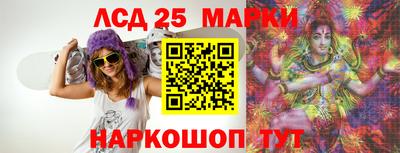 скорость Бузулук