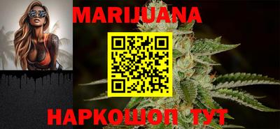 скорость Бузулук