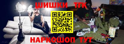 MDMA Premium VHQ Будённовск