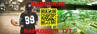 скорость Бузулук