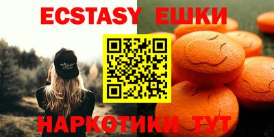 скорость Бузулук