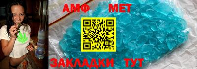 скорость Бузулук