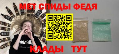 Альфа ПВП Бугуруслан