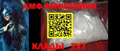 MDMA Premium VHQ Будённовск
