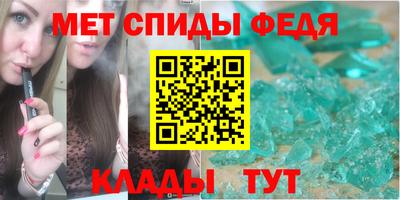 Альфа ПВП Бугуруслан