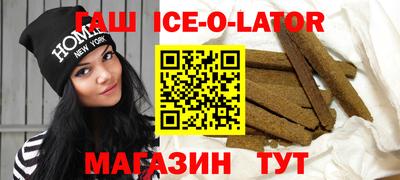 MDMA Premium VHQ Будённовск