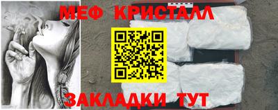 MDMA Premium VHQ Будённовск