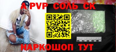 MDMA Premium VHQ Будённовск