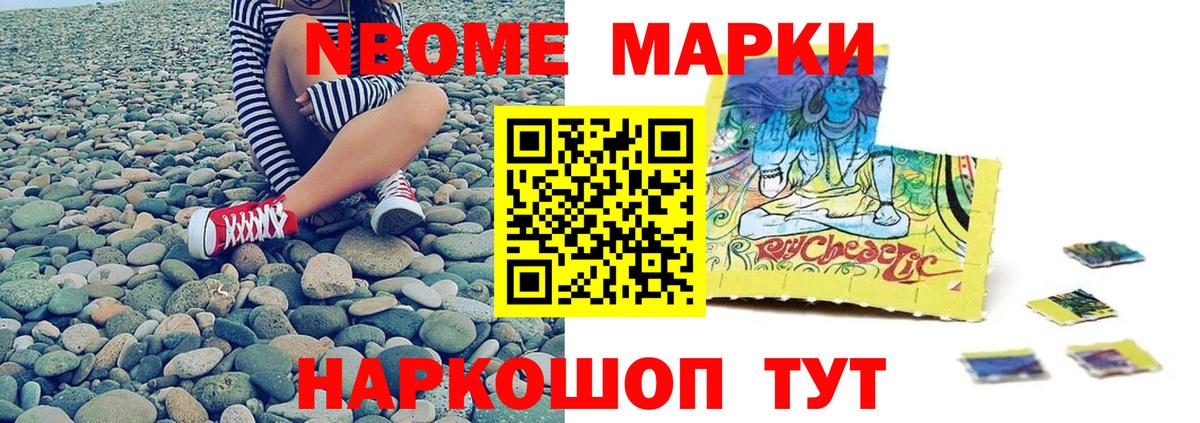 Михайловск  Лсд 25 экстази кислота  LSD-25 экстази ecstasy  Лсд 25 экстази  Вход с VPN 